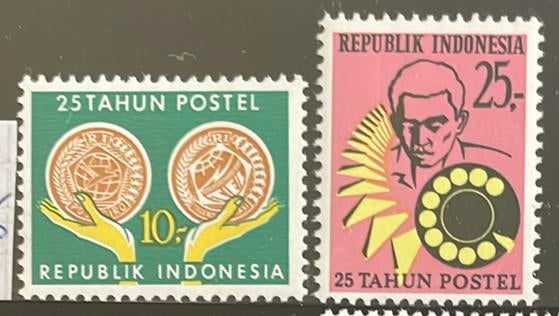 Indonesië - ZB 685/686 - 1970 - postfris, Ophalen of Verzenden, Zuidoost-Azië