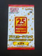 Pokemon 25th Anniversary s8a-P Promo Boosterpack Sealed, Hobby en Vrije tijd, Verzamelkaartspellen | Pokémon, Ophalen of Verzenden