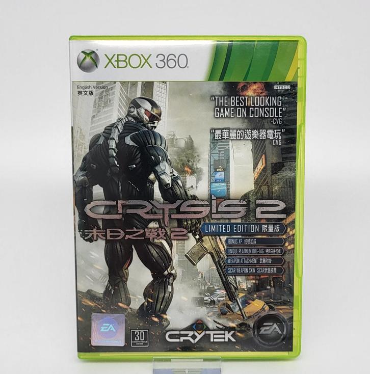 Crysis 2 Limited Edition XBOX 360 NTSC-J (Engelse versie), Spelcomputers en Games, Games | Xbox 360, Zo goed als nieuw, Shooter
