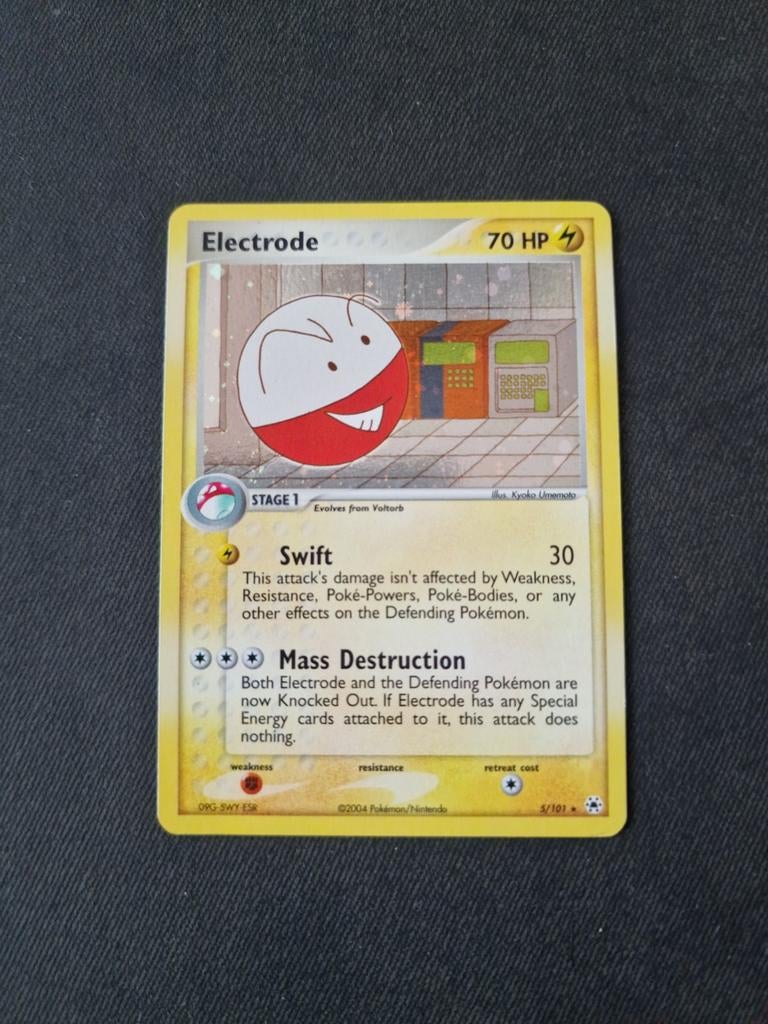 Electrode 5 Holo, Ophalen of Verzenden, Zo goed als nieuw