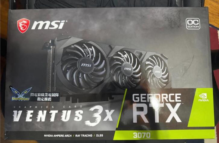 Rtx 3070 msi ventus 3x, Computers en Software, Videokaarten, Zo goed als nieuw, PCI-Express 4.0, GDDR6, Ophalen