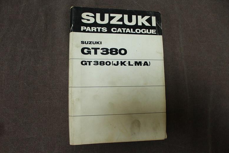 Suzuki GT380 J K L M A Ram Air 1975 parts catalogue, Motoren, Handleidingen en Instructieboekjes, Ophalen of Verzenden, Suzuki