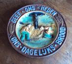 Wandbord geef ons heden ons dagelijks brood, Ophalen of Verzenden