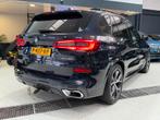 BMW X5 XDrive40i M-Sport|Laser|B&W|SKY|HUD|PANO|360|FULL, Automaat, Adaptive Cruise Control, Gebruikt, Bedrijf