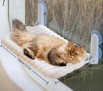 Katten hangmat, Dieren en Toebehoren, Katten-accessoires, Ophalen of Verzenden, Nieuw