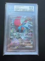 Roaring Moon ex SAR 090/066 Ancient Roar BGS 9,5, Ophalen of Verzenden, Nieuw, Losse kaart