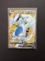 Lugia V 185, Ophalen of Verzenden, Nieuw, Losse kaart