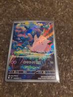 Clefariy illustration rare koreaanse kaart, Ophalen of Verzenden, Nieuw, Losse kaart