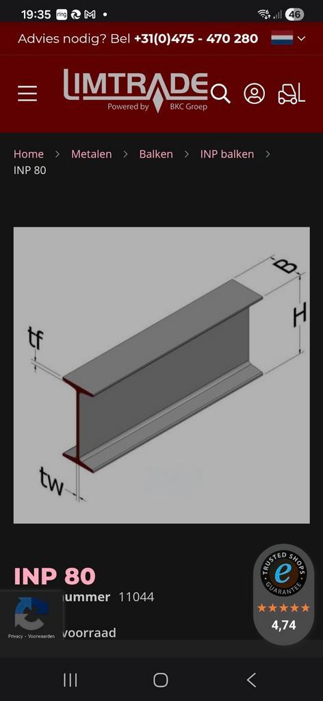 INP 200 mm balk, Doe-het-zelf en Verbouw, Metalen, Ophalen of Verzenden