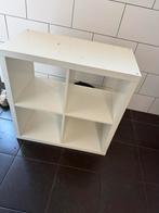 IKEA Kallax kast - Wit, 2x2 vakken, Ophalen, Met plank(en), Gebruikt, 50 tot 100 cm