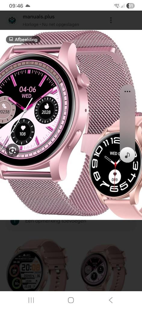 Smart watch horloge, Sieraden, Tassen en Uiterlijk, Horloges | Dames, Overige materialen, Polshorloge, Nieuw, Ophalen of Verzenden