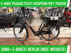 Groot aanbod elektrische fietsen €1000–€1499 gazelle fietsen, Fietsen en Brommers, Elektrische fietsen, Overige merken, Koga, Ophalen of Verzenden