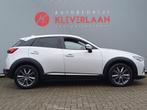 Mazda CX-3 2.0 SkyActiv-G 120 GT-Luxury | AUTOMAAT | NAVI |, Auto's, Mazda, Euro 6, 4 cilinders, Wit, 1200 kg
