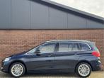 BMW 2 Serie Gran Tourer 220i LUXURY 7P | NL-AUTO! | LEDER!, 1998 cc, Gebruikt, 2-Serie Gran Tourer, Blauw