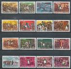 Equatoriaal Guinee 1977 M1165-1180 gest., Ophalen of Verzenden, Overige landen, Gestempeld