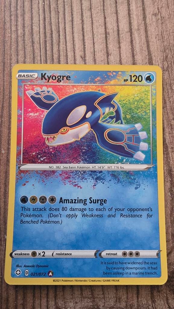 Kyogre 021/072 Shining Fates Pokémon kaart, Ophalen of Verzenden