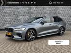 Volvo V60 2.0 T8 Twin Engine AWD Polestar Engineered | HEICO, Auto's, 12 maanden, Gebruikt, Euro 6, Vierwielaandrijving