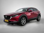 Mazda CX-30 2.0 e-SkyActiv-X M Hybrid Exclusive-line Navigat, Auto's, Voorwielaandrijving, Stof, Origineel Nederlands, Handgeschakeld