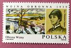 Polen postfris 69 => Oorlog - Militair, Verzenden, Postfris, Overige thema's