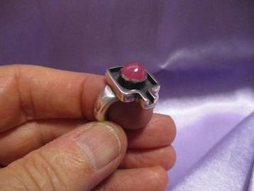 Unieke Shiva Shivalingam ring Ø 17,3 mm met robijn beschikbaar voor biedingen