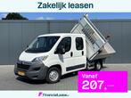 Citroën Jumper 2.2 HDI 131 PK L2 / 3 ZIJDIG KIPPER / 7-PERS, Auto's, Bestelauto's, Euro 5, Gebruikt, 4 cilinders, Citroën