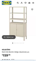 Kast ikea KolbJorn, Huis en Inrichting, Kasten | Stellingkasten, Ophalen, Gebruikt