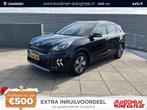 Kia Niro 1.6 GDi Hybrid DynamicLine ACHTERUITRIJCAMERA / HAL, Gebruikt, Euro 6, 2 kWh, Leder en Stof