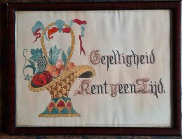 Sprong, Fruitschaal met spreuk. Gouache. 1927.   35/27,cm. beschikbaar voor biedingen