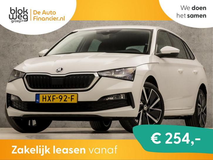 Skoda Scala 1.0 TSI Sportline € 18.445,00, Auto's, Skoda, Bedrijf, Te koop, Scala, ABS, Airbags, Airconditioning, Alarm, Android Auto