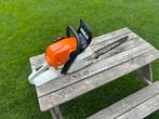 ‼️Stihl ms231 kettingzaag‼️, Ophalen of Verzenden, Gebruikt, Overige soorten