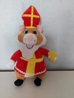 AH hamsterpop, Ophalen of Verzenden, Nieuw