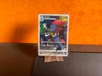 Weavile 197/196, Ophalen of Verzenden, Zo goed als nieuw
