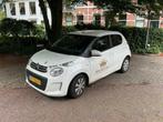 2017 Citroen C1 Personenauto NT-723-R, Auto's, Citroën, Voorwielaandrijving, Gebruikt, Euro 6, 4 stoelen