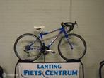GALIBIER   MARLIN   24  INCH