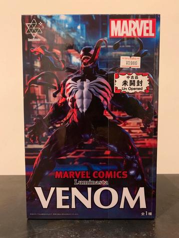 Marvel Venom Luminasta Actiefiguur - Nieuw! beschikbaar voor biedingen