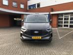 Ford Transit Custom 320 2.0 TDCI L2H1 BPM vrij Ford Transit, Auto's, Voorwielaandrijving, Gebruikt, Euro 6, 4 cilinders