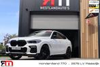 BMW X6 XDrive40i High Executive/M SPORT/PANO/LASERLIGHT/bomv, Auto's, BMW, Te koop, Geïmporteerd, Gebruikt, 750 kg