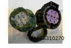 Fiat Ducato (6/06-6/14) (250) adapterkabel koplamp (Jumper /, Auto-onderdelen, Verlichting, Verzenden, Nieuw, Renault