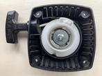 Trekstarter oa Zenoah CY Baja 5b Rovan LT Losi 5ive-T, Ophalen of Verzenden, Nieuw, Overige schalen, Onderdeel