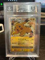 Pikachu M lv.X 043/DPt-t Promo BGS 8.5 PSA CGC Beckett, Hobby en Vrije tijd, Verzamelkaartspellen | Pokémon, Ophalen of Verzenden