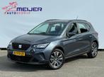 Seat Arona 1.0 TSI Style LED | Sportvelgen | Clima | Cruise, Auto's, Gebruikt, 95 pk, 49 €/maand, Origineel Nederlands