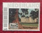 Persoonlijke postzegel met kasteel Molensloot Kuifje., Postzegels en Munten, Ophalen of Verzenden, Na 1940, Postfris