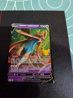 Zacian V Celebrations, Ophalen of Verzenden, Zo goed als nieuw