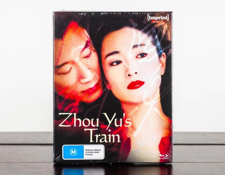 Zhou Yu's Train Blu-Ray (Import) Imprint, Cd's en Dvd's, Blu-ray, Nieuw in verpakking, Drama, Ophalen of Verzenden
