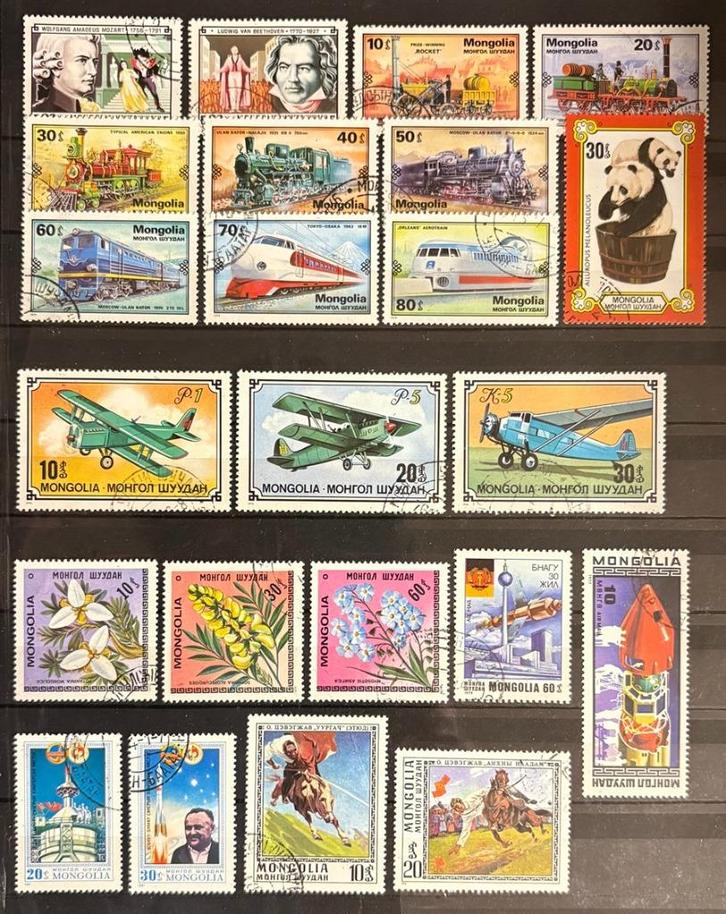 Mooie selectie MONGOLIË  diverse thema's, Postzegels en Munten, Postzegels | Azië, Oost-Azië, Verzenden