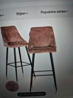 Richmond showmodellen magazijn verkoop barkrukken, Huis en Inrichting, Barkrukken, 5 krukken of meer, Ophalen, Nieuw