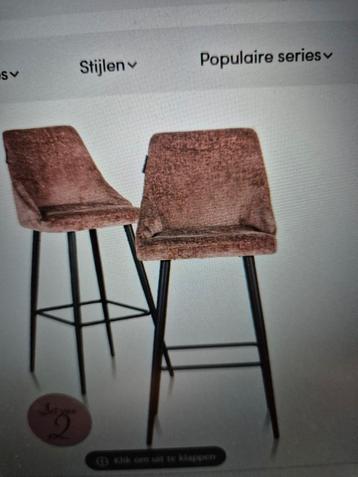 Richmond showmodellen magazijn verkoop barkrukken  beschikbaar voor biedingen
