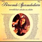 6-LP  BEROEMDE SFEERMELODIËN & SFEERSONGS, Ophalen of Verzenden, Gebruikt, 12 inch