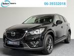 Mazda CX-5 2.0 Limited Edition 2WD | TRHK | NAVI | BOSE, Voorwielaandrijving, Euro 5, Stof, 4 cilinders