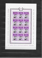 Suriname 1962. NVPH V376b - 377b, hele vellen, Postfris., Postzegels en Munten, Postzegels | Suriname, Verzenden, Postfris